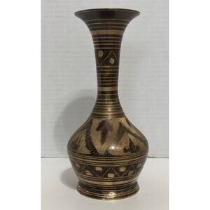 Vintage Etched Brass Vase Made in India 7.5" tall